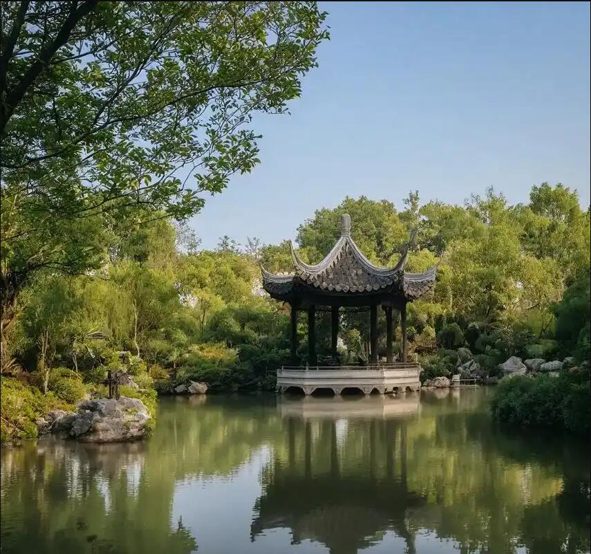 建阳语芙餐饮有限公司